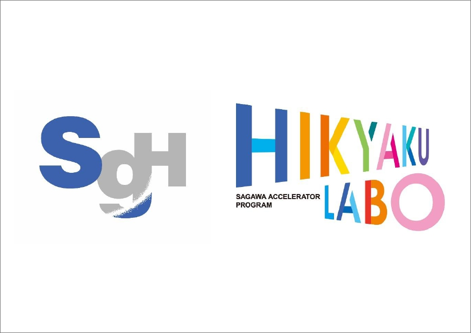 SGホールディングス株式会社